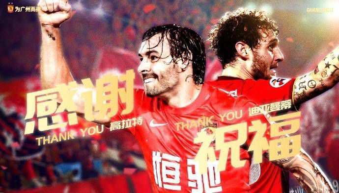 即使他们表示，我的名气与他们无关，但实际上，我的名气还是影响他们。